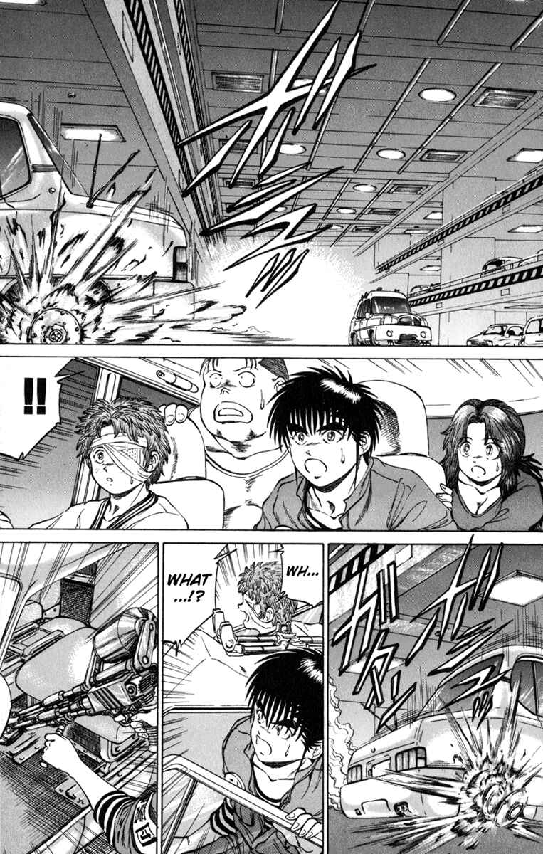 Page 5 Chapter 96 Bio-Meat: Nectar
