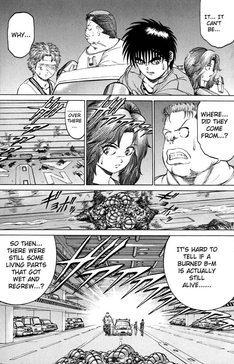 Page 7 Chapter 96 Bio-Meat: Nectar