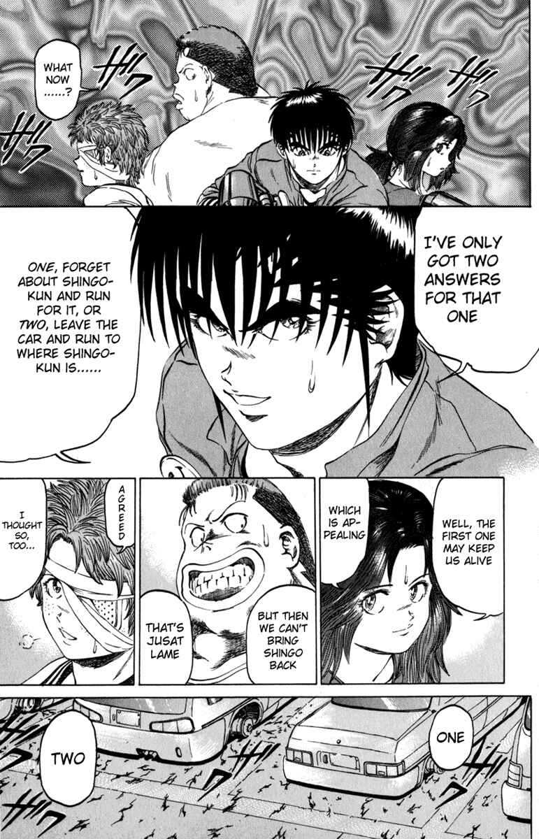 Page 9 Chapter 96 Bio-Meat: Nectar