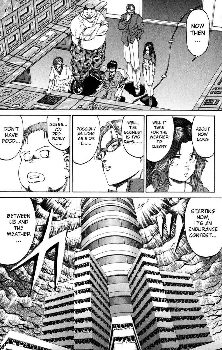 Page 15 Chapter 97 Bio-Meat: Nectar