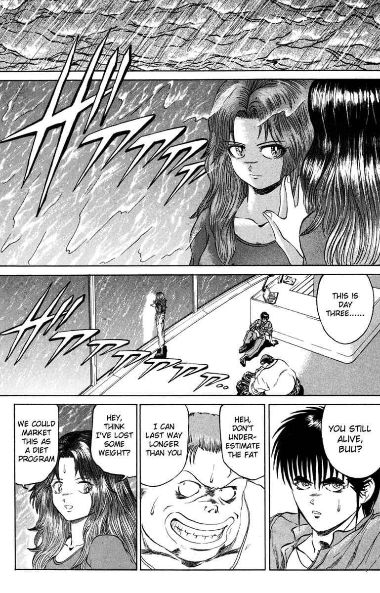 Page 16 Chapter 97 Bio-Meat: Nectar