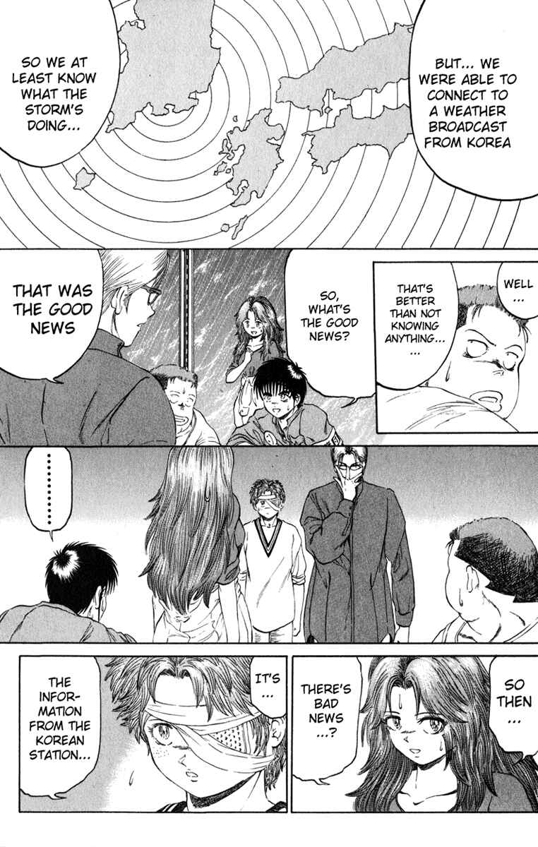 Page 18 Chapter 97 Bio-Meat: Nectar