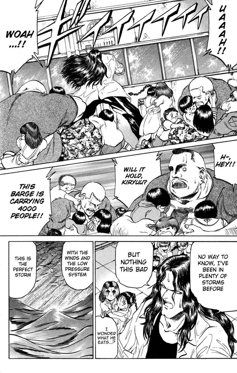 Page 4 Chapter 97 Bio-Meat: Nectar