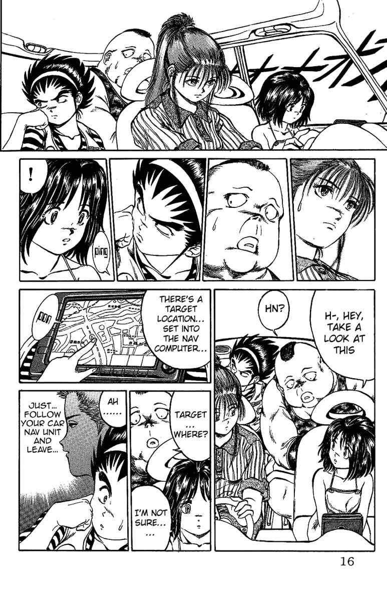 Page 12 Chapter 9 Bio-Meat: Nectar