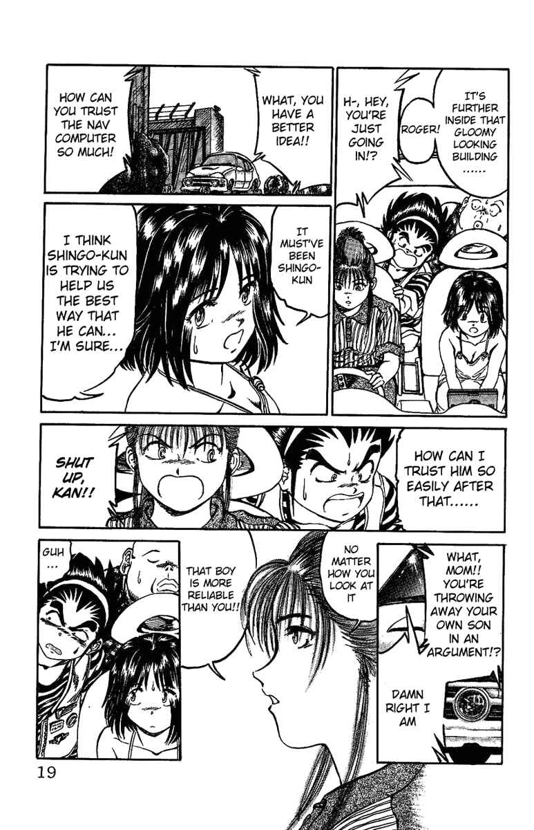 Page 15 Chapter 9 Bio-Meat: Nectar