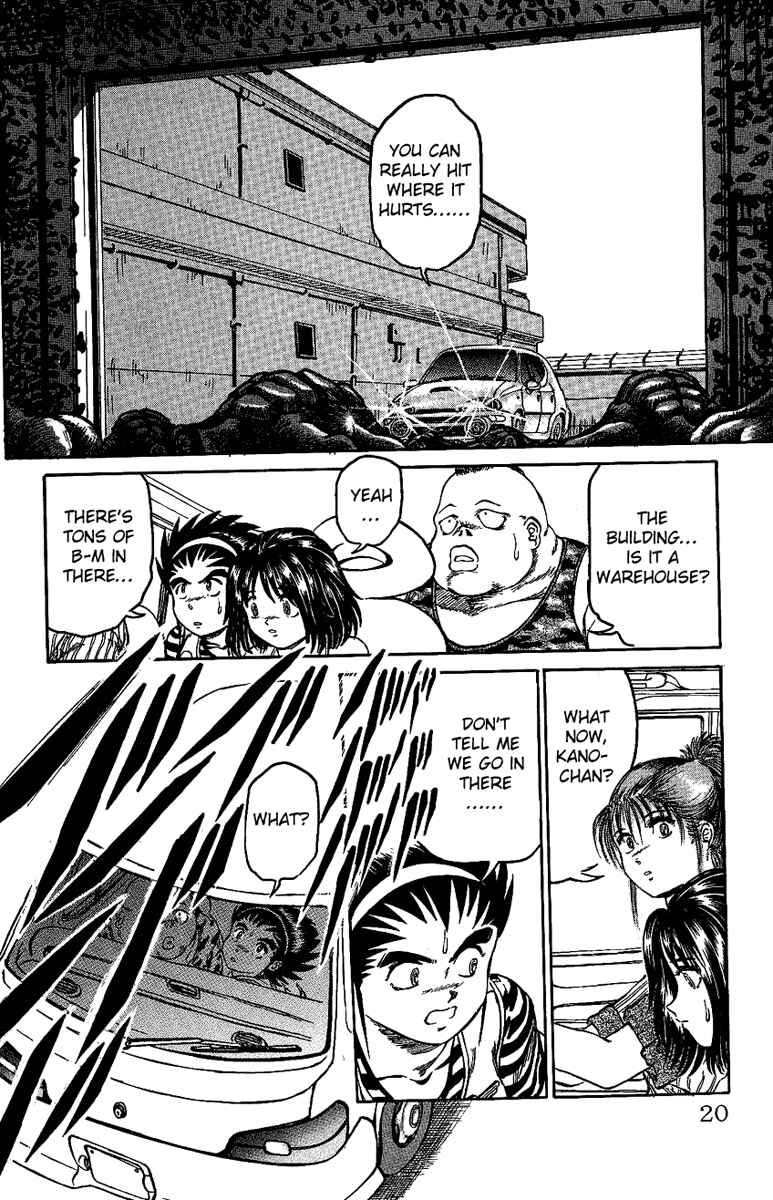Page 16 Chapter 9 Bio-Meat: Nectar