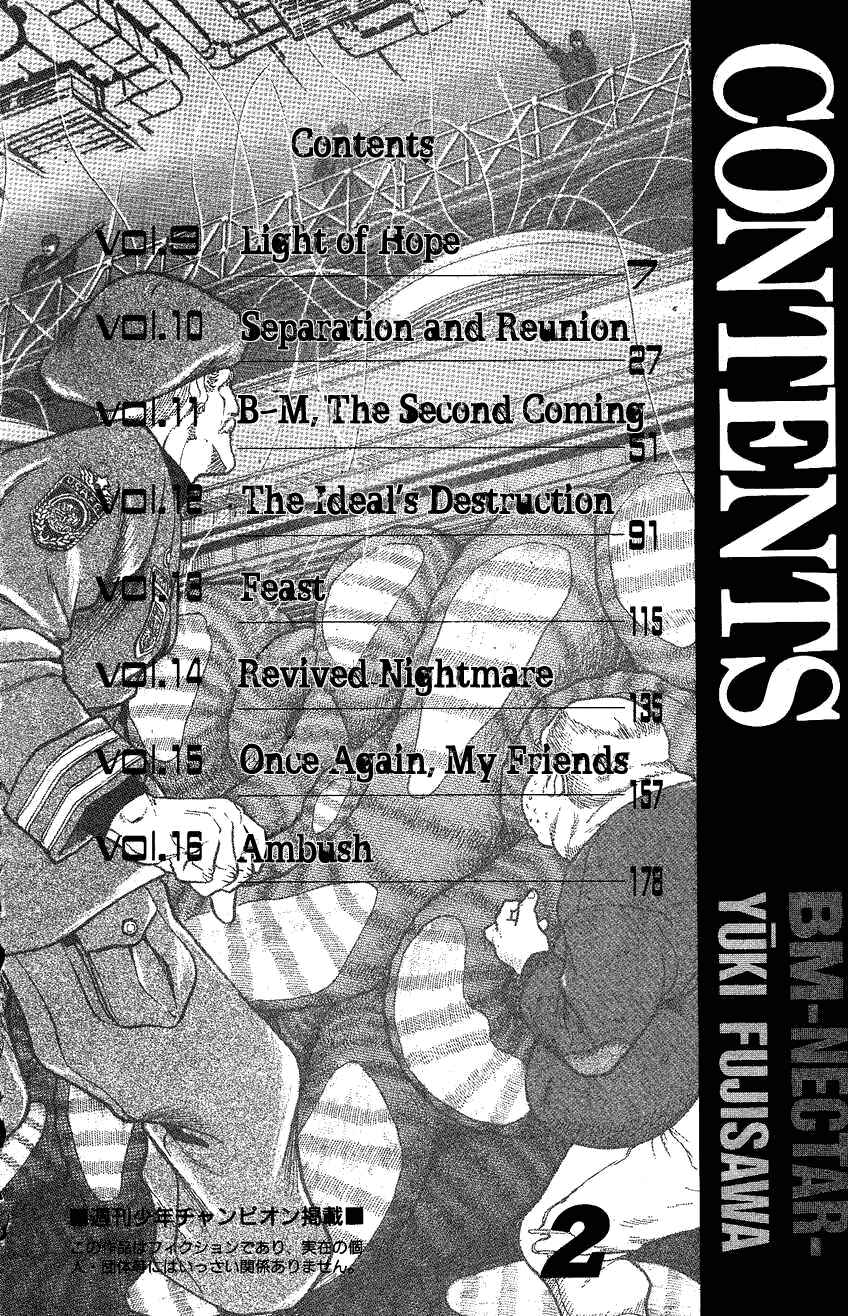 Page 2 Chapter 9 Bio-Meat: Nectar