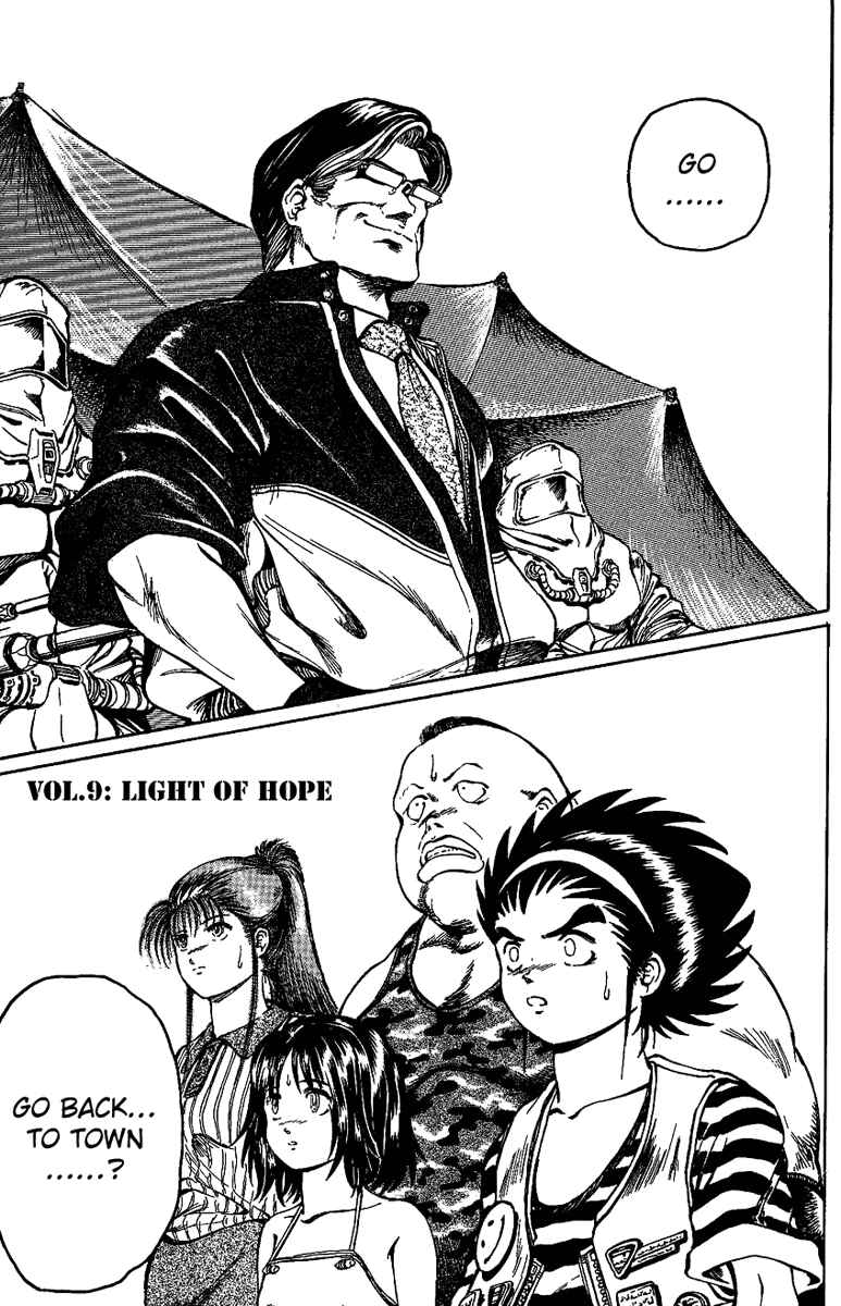 Page 3 Chapter 9 Bio-Meat: Nectar