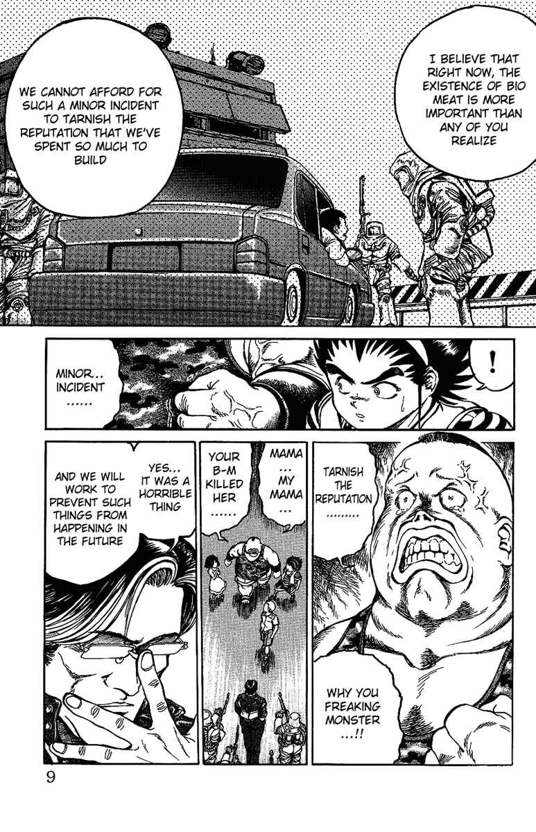 Page 5 Chapter 9 Bio-Meat: Nectar