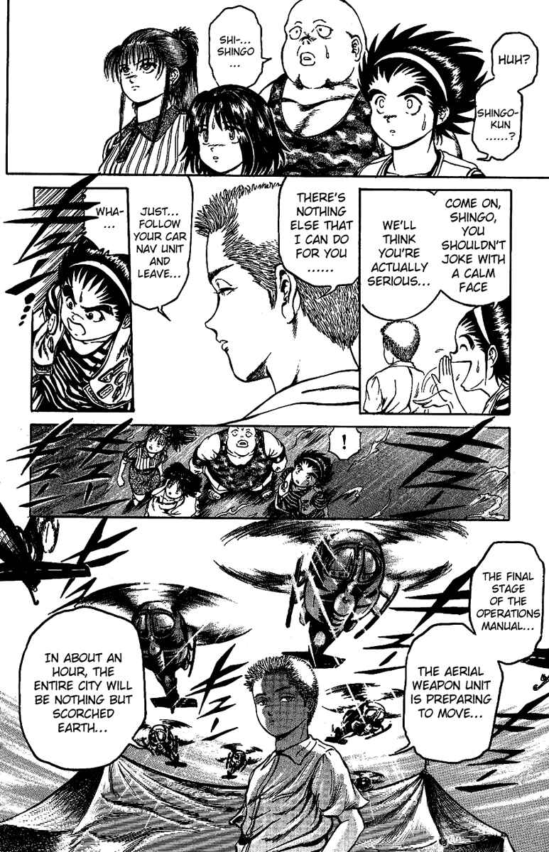 Page 8 Chapter 9 Bio-Meat: Nectar