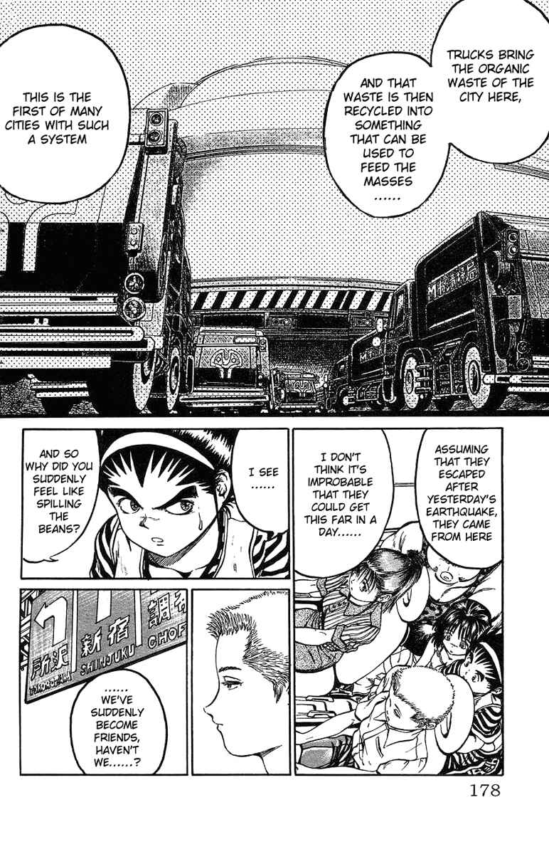 Page 12 Chapter 8 Bio-Meat: Nectar