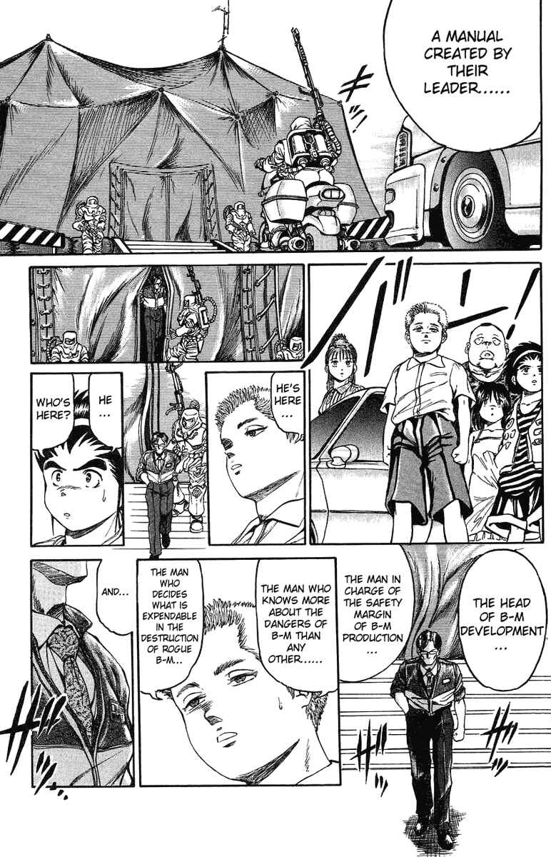 Page 17 Chapter 8 Bio-Meat: Nectar