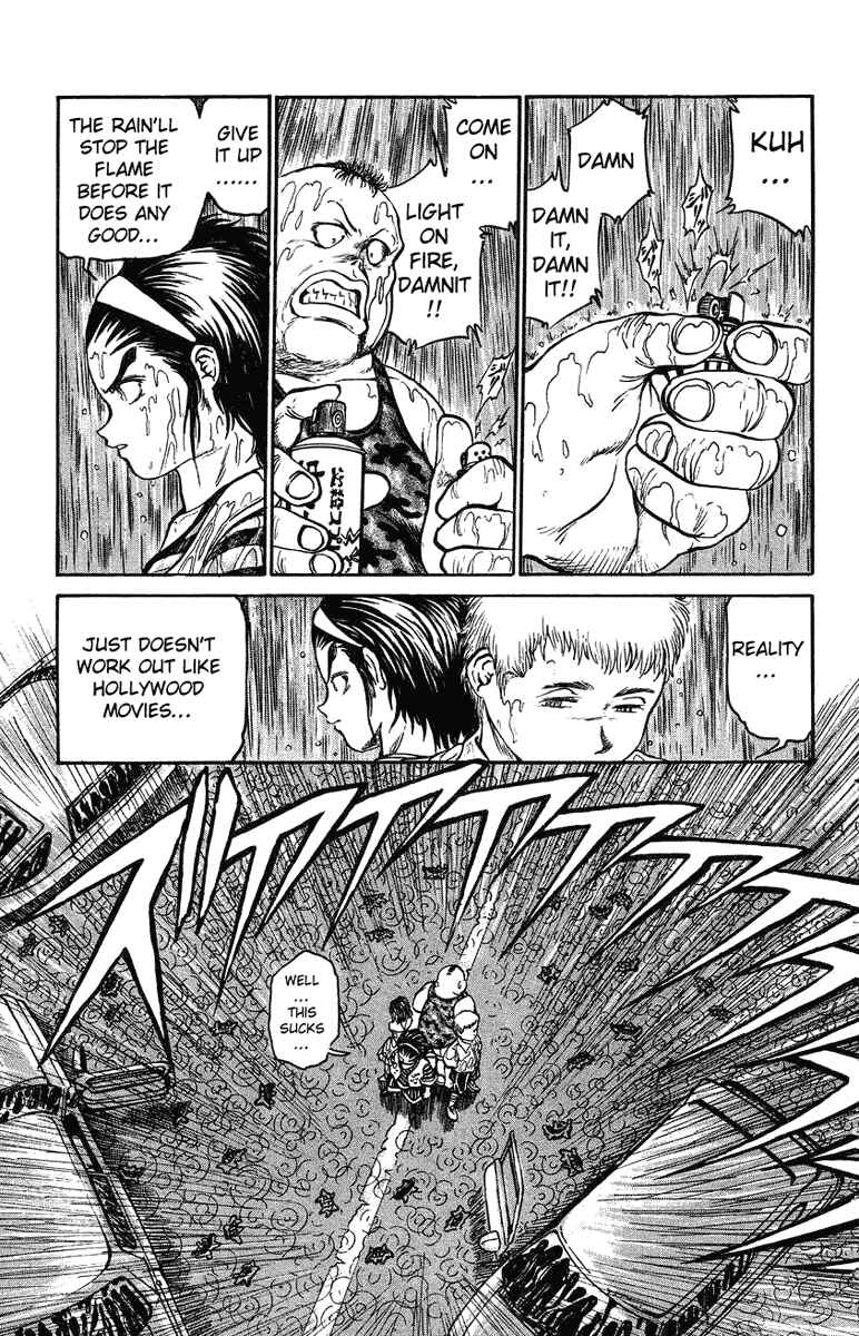 Page 3 Chapter 8 Bio-Meat: Nectar