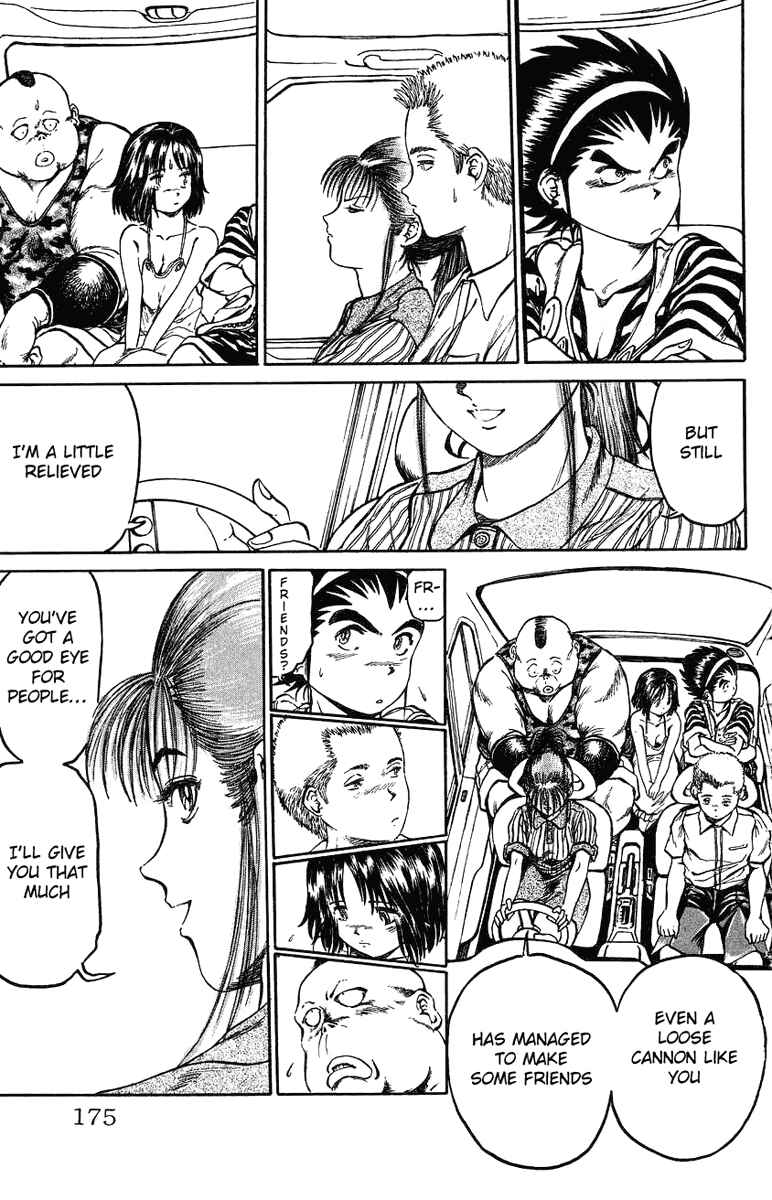 Page 9 Chapter 8 Bio-Meat: Nectar