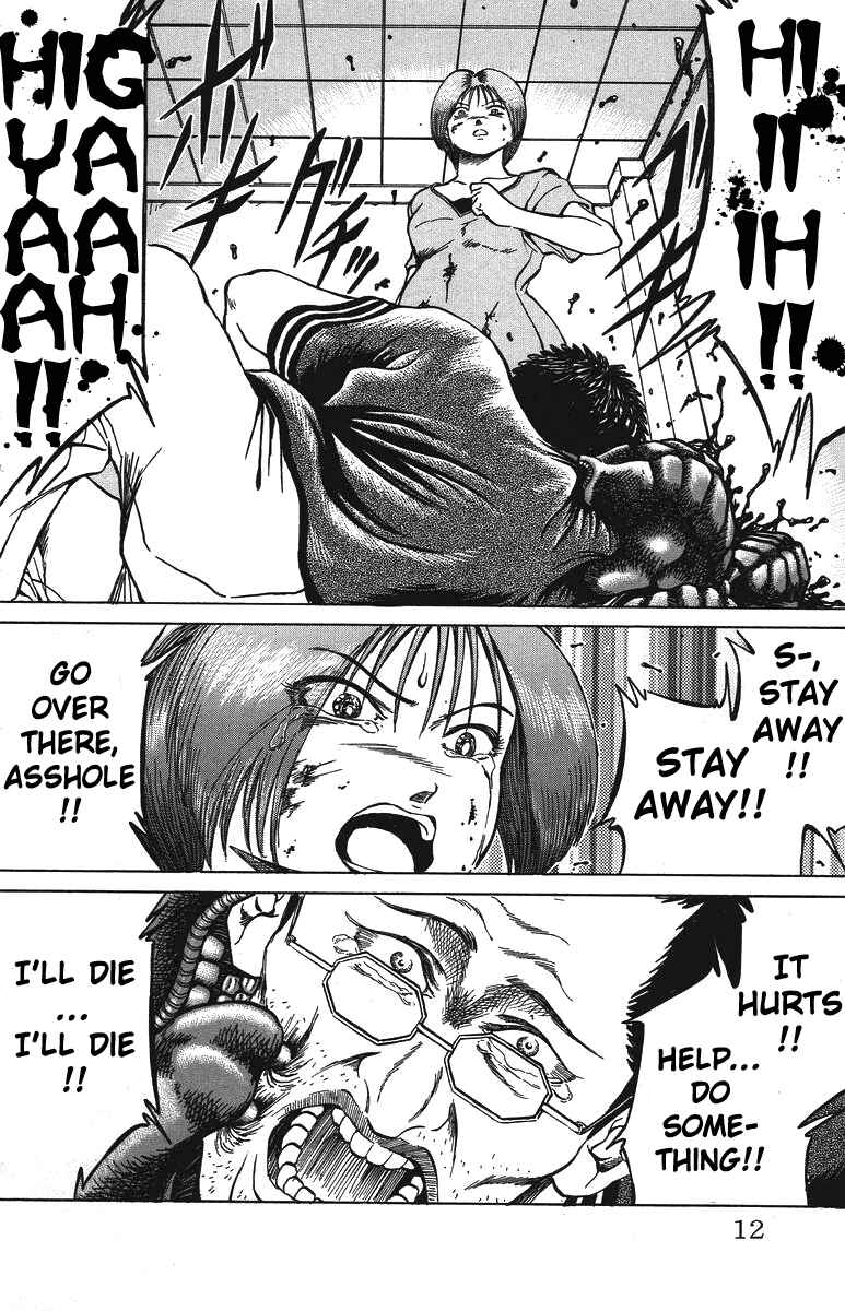 Page 10 Chapter 26 Bio-Meat: Nectar