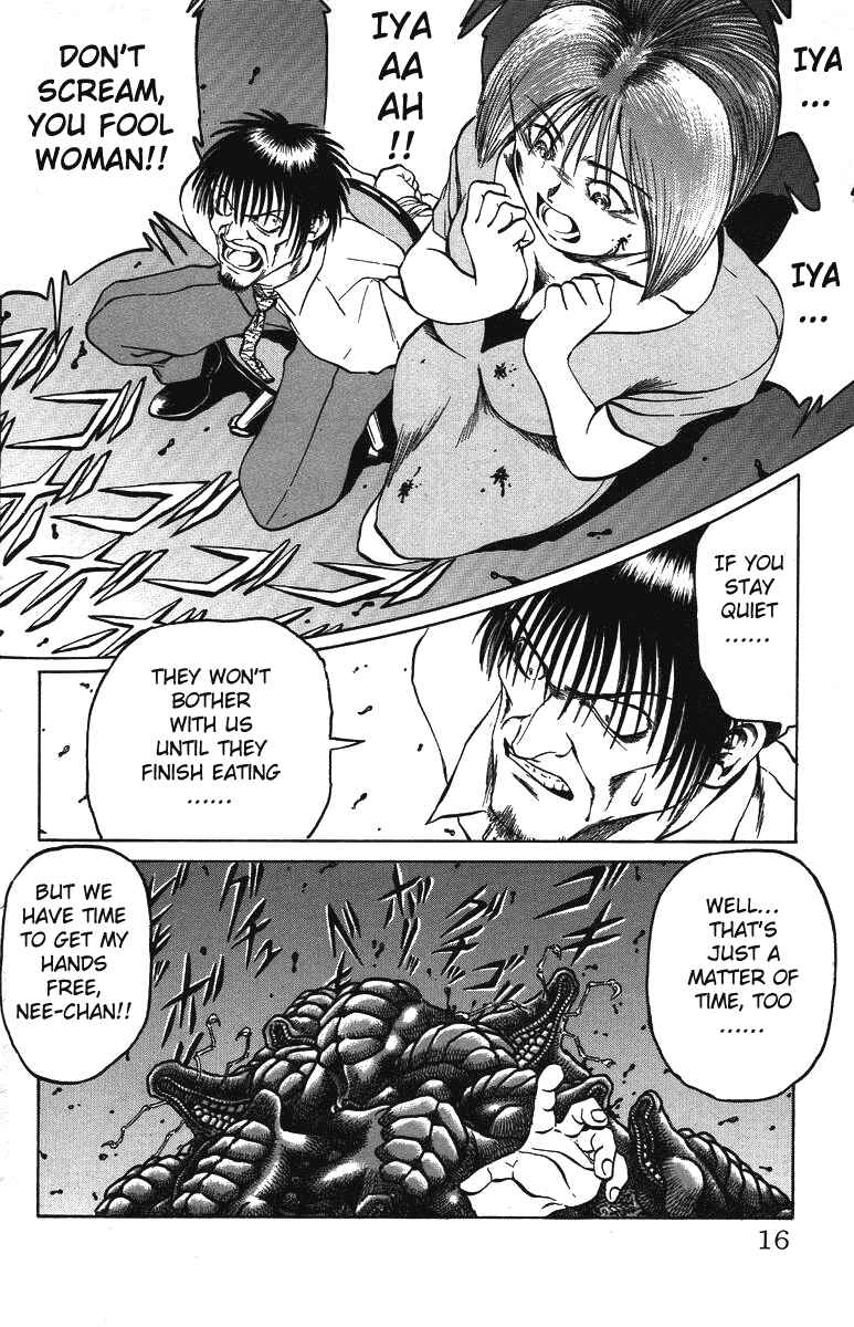 Page 14 Chapter 26 Bio-Meat: Nectar