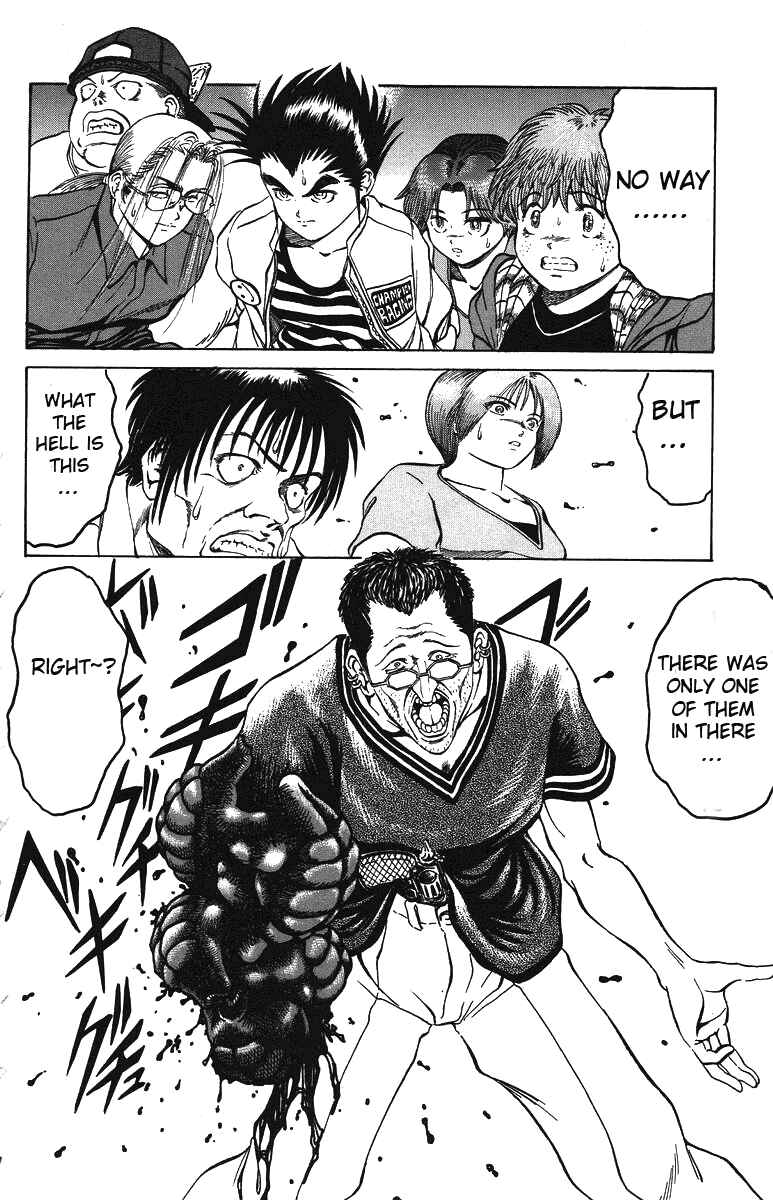Page 6 Chapter 26 Bio-Meat: Nectar
