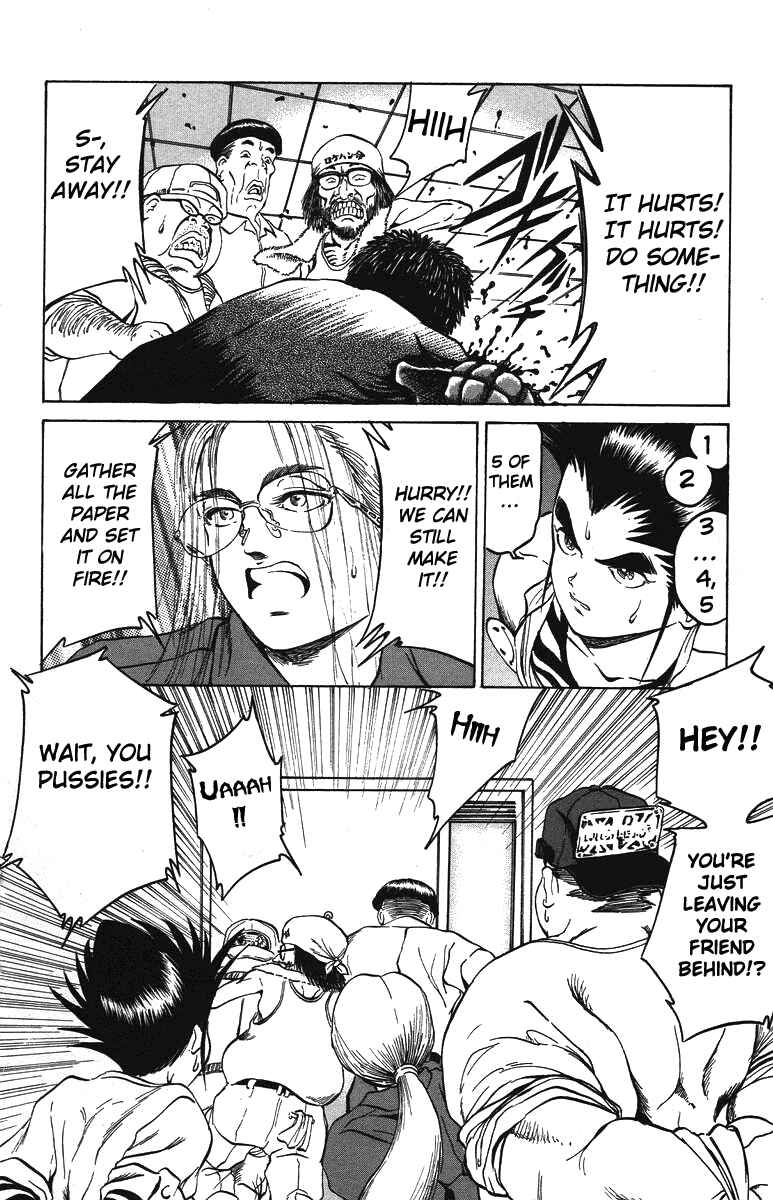Page 8 Chapter 26 Bio-Meat: Nectar