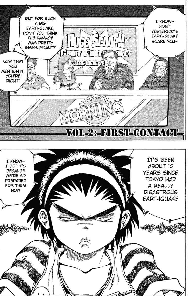 Page 1 Chapter 2 Bio-Meat: Nectar