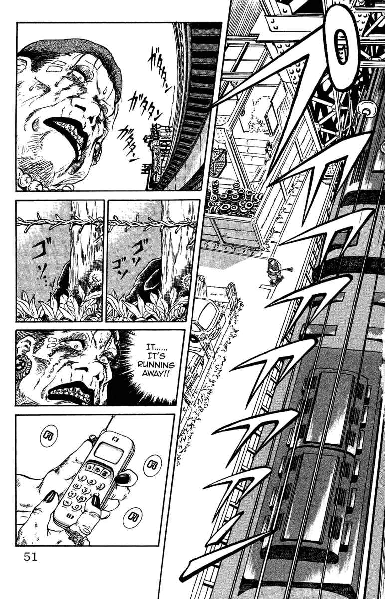 Page 13 Chapter 2 Bio-Meat: Nectar