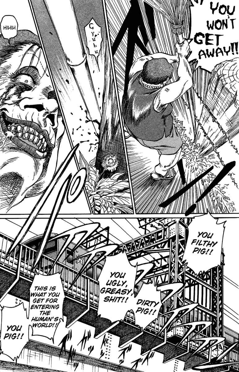 Page 16 Chapter 2 Bio-Meat: Nectar