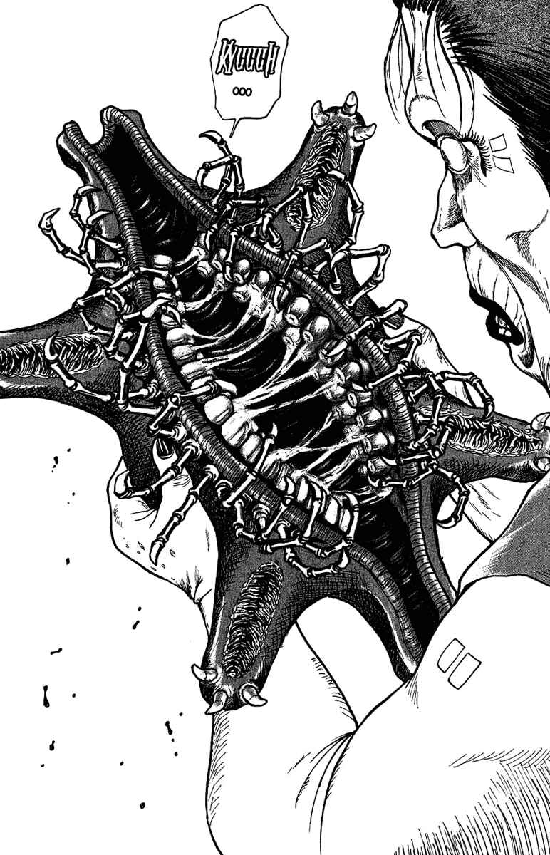 Page 18 Chapter 2 Bio-Meat: Nectar