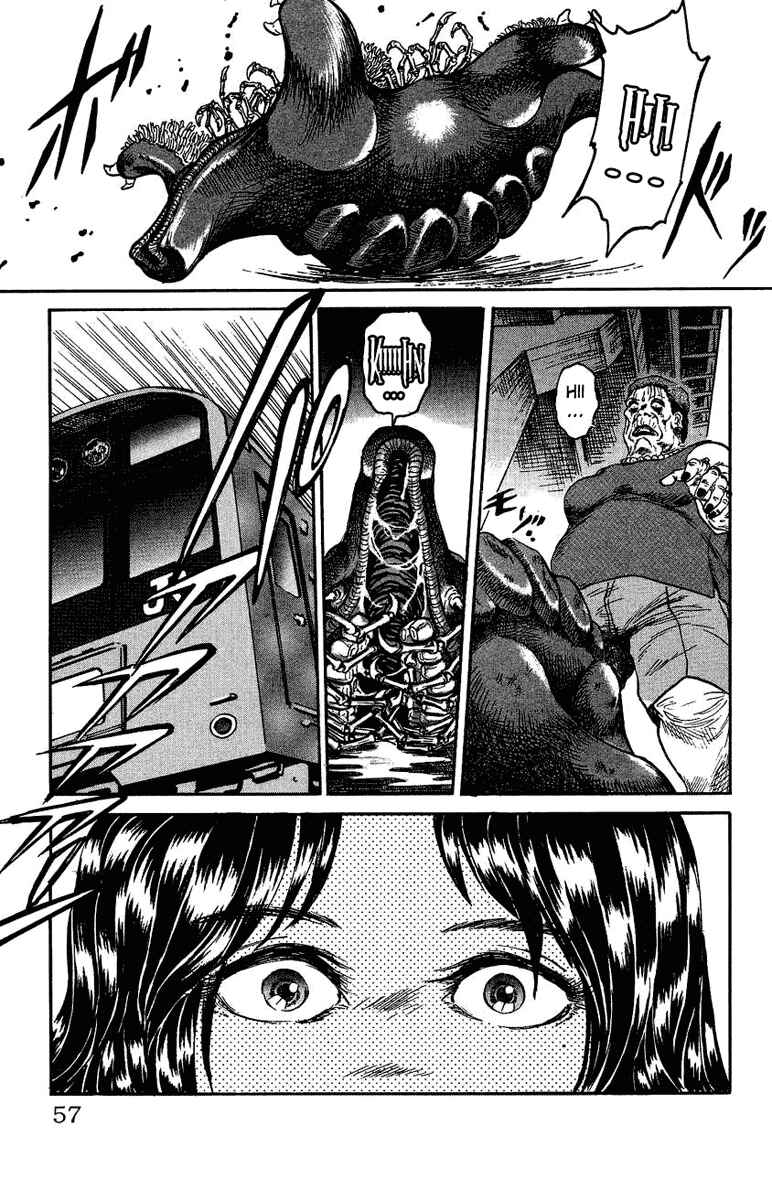 Page 19 Chapter 2 Bio-Meat: Nectar