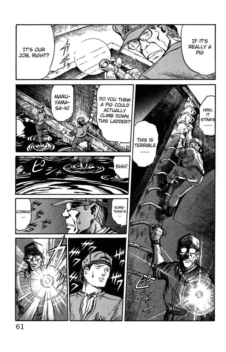Page 23 Chapter 2 Bio-Meat: Nectar