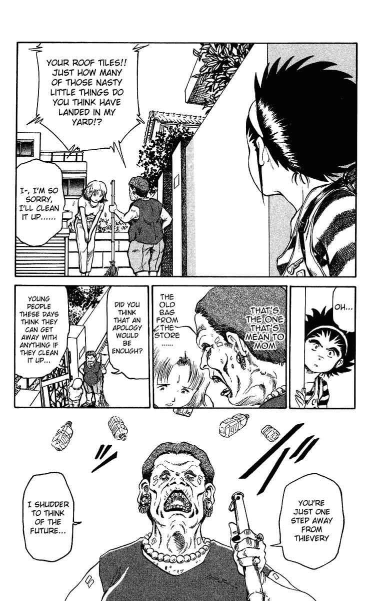 Page 6 Chapter 2 Bio-Meat: Nectar