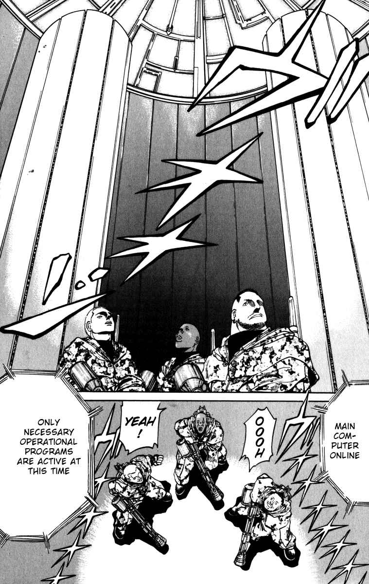 Page 14 Chapter 86 Bio-Meat: Nectar