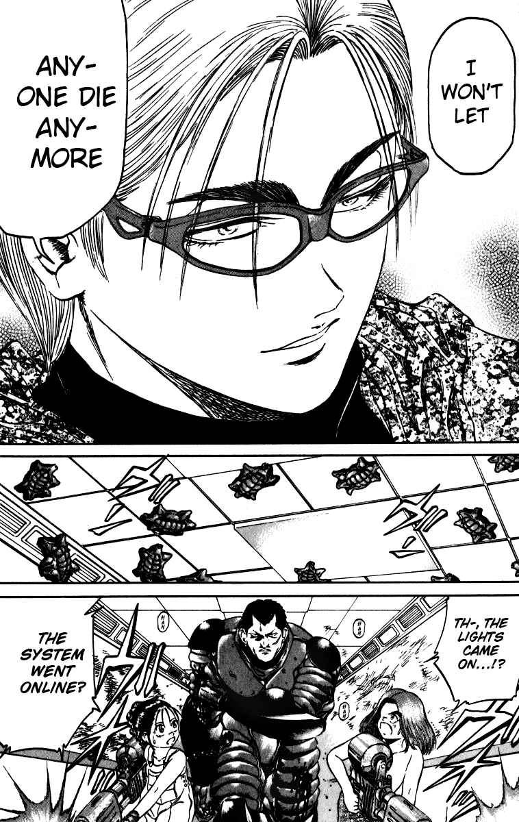 Page 16 Chapter 86 Bio-Meat: Nectar