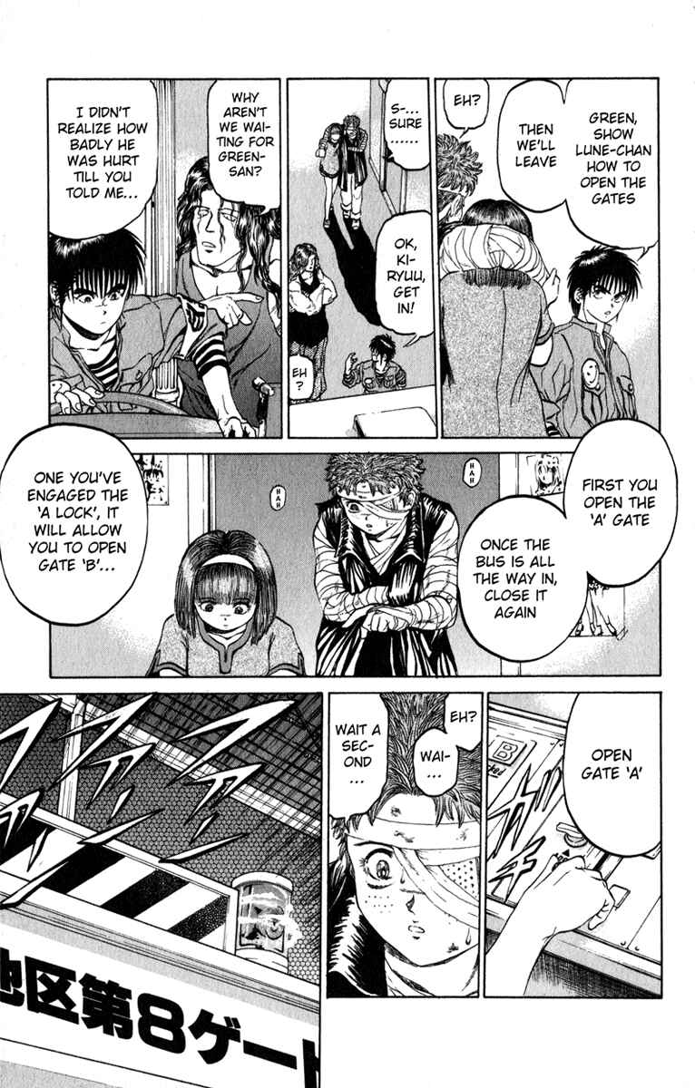 Page 11 Chapter 61 Bio-Meat: Nectar