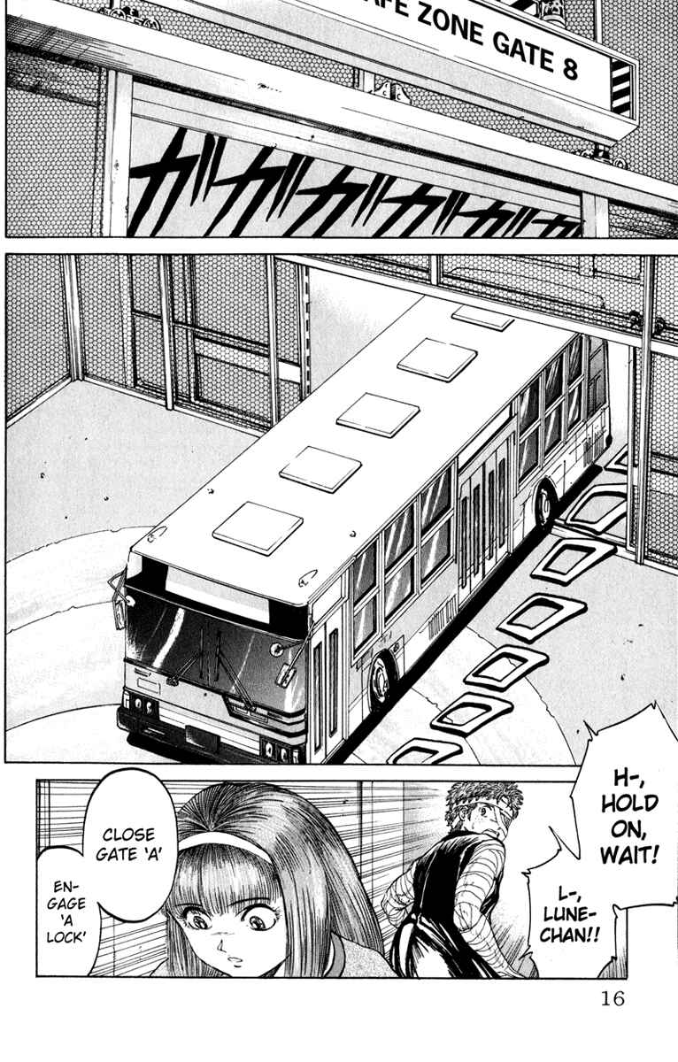 Page 12 Chapter 61 Bio-Meat: Nectar