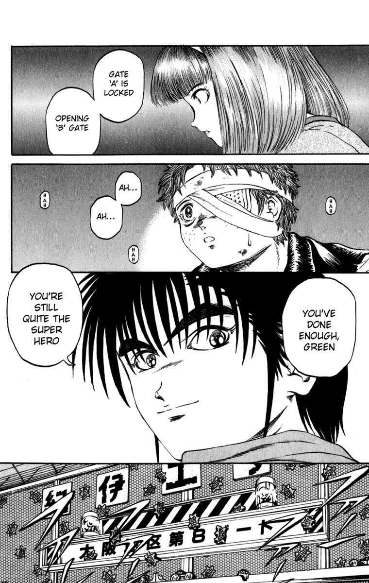 Page 14 Chapter 61 Bio-Meat: Nectar