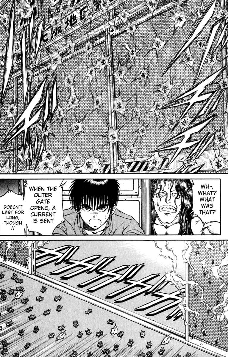 Page 15 Chapter 61 Bio-Meat: Nectar