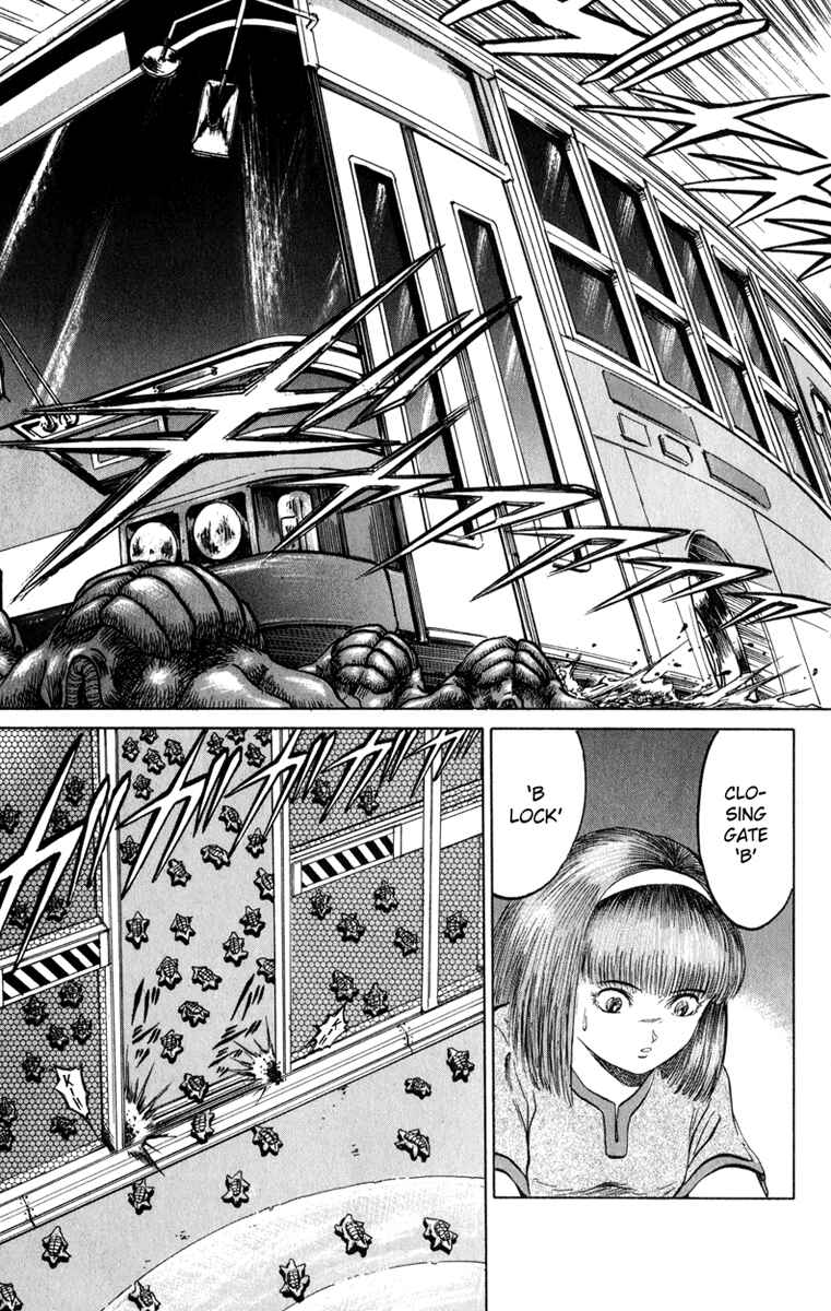 Page 17 Chapter 61 Bio-Meat: Nectar