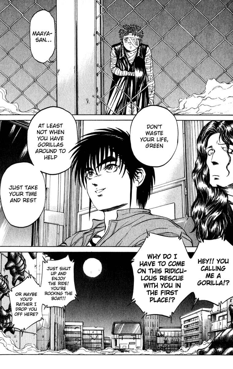 Page 18 Chapter 61 Bio-Meat: Nectar