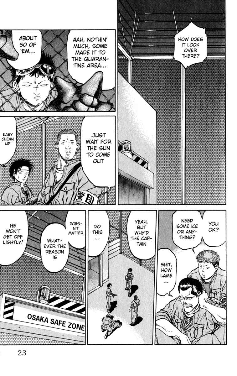 Page 19 Chapter 61 Bio-Meat: Nectar