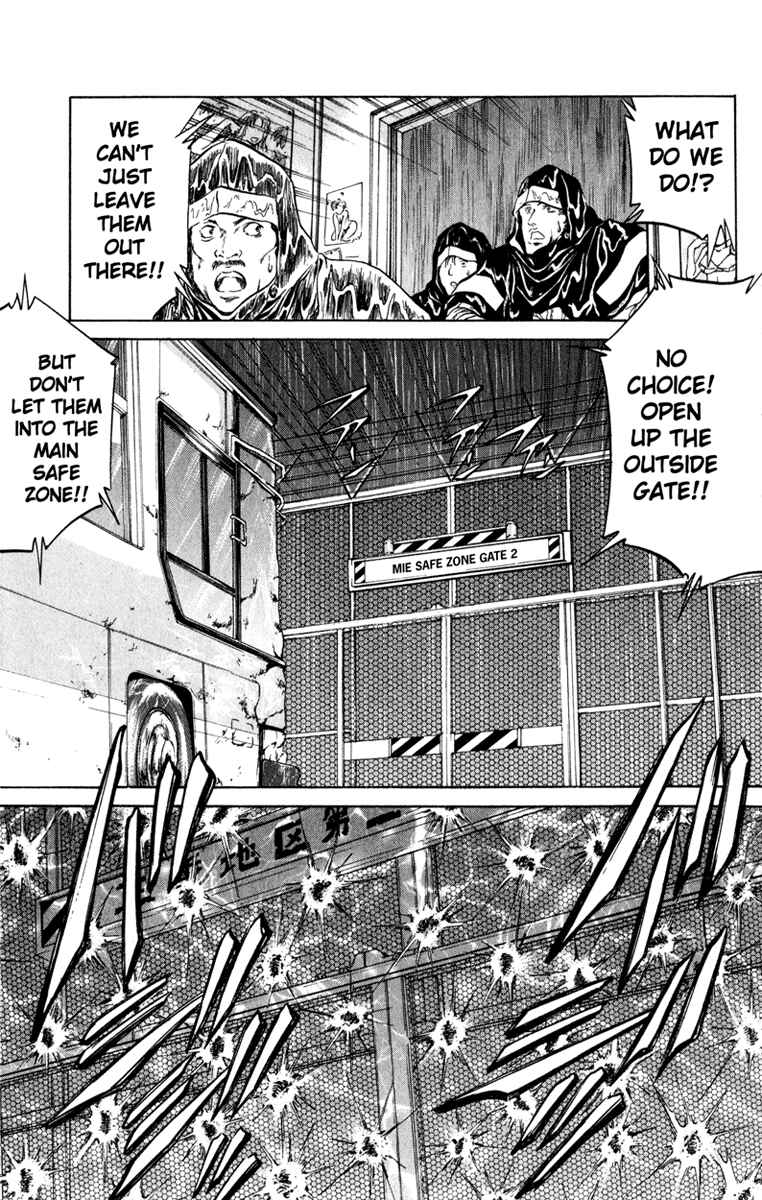 Page 11 Chapter 67 Bio-Meat: Nectar