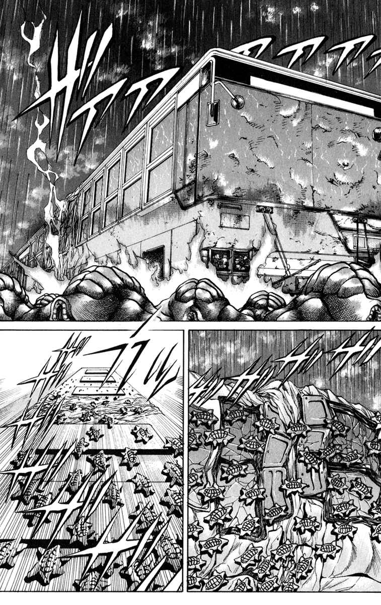Page 2 Chapter 67 Bio-Meat: Nectar