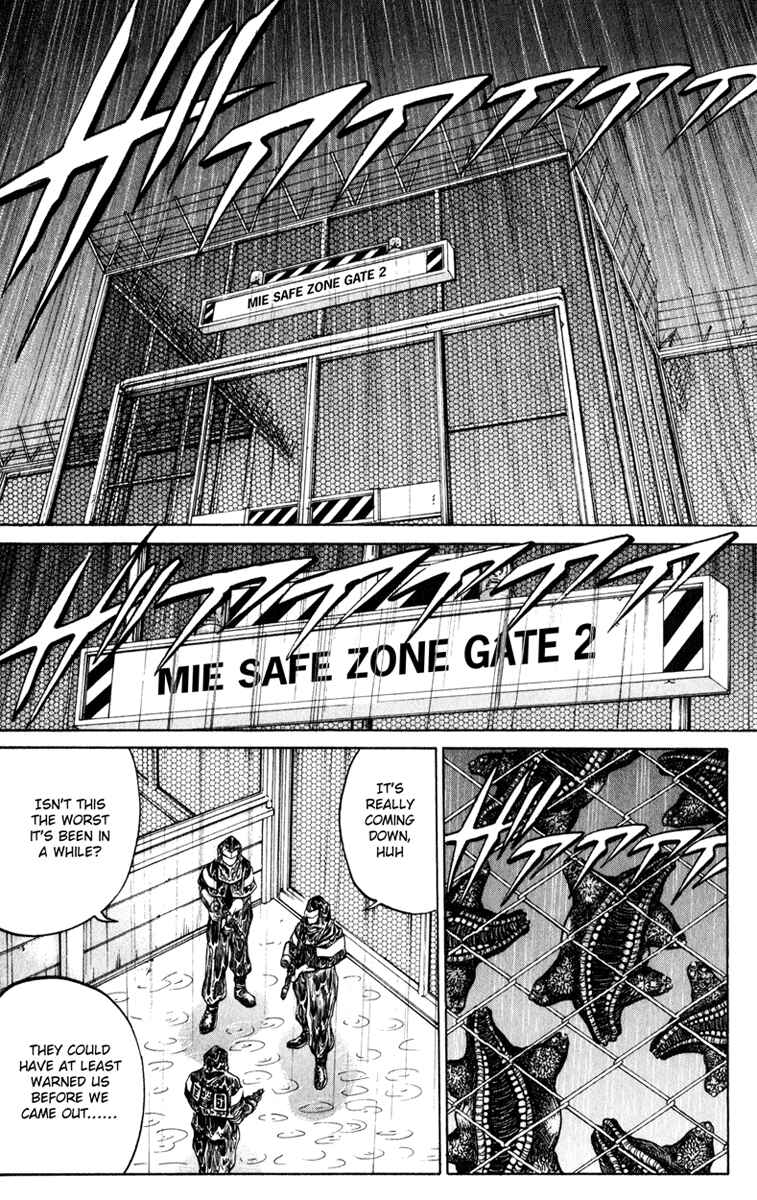 Page 9 Chapter 67 Bio-Meat: Nectar