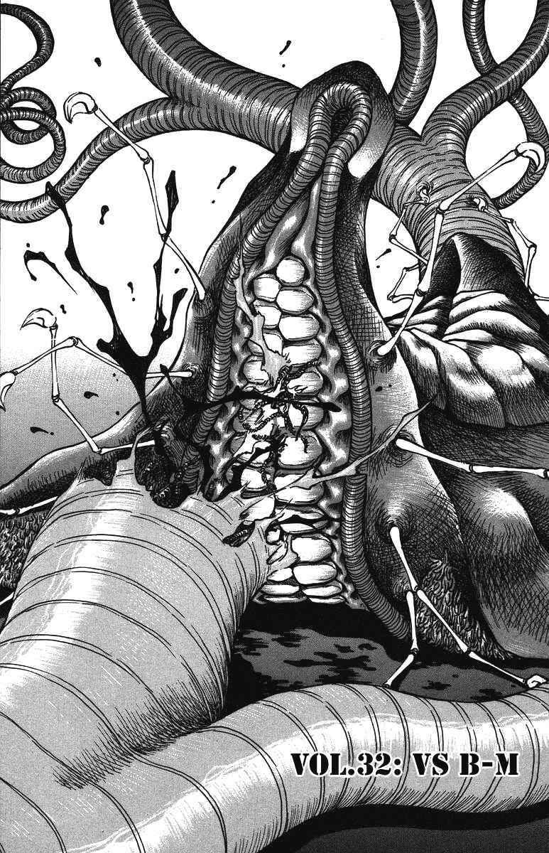 Page 1 Chapter 32 Bio-Meat: Nectar