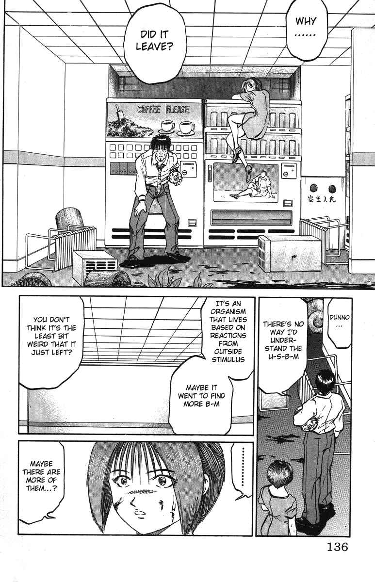 Page 10 Chapter 32 Bio-Meat: Nectar