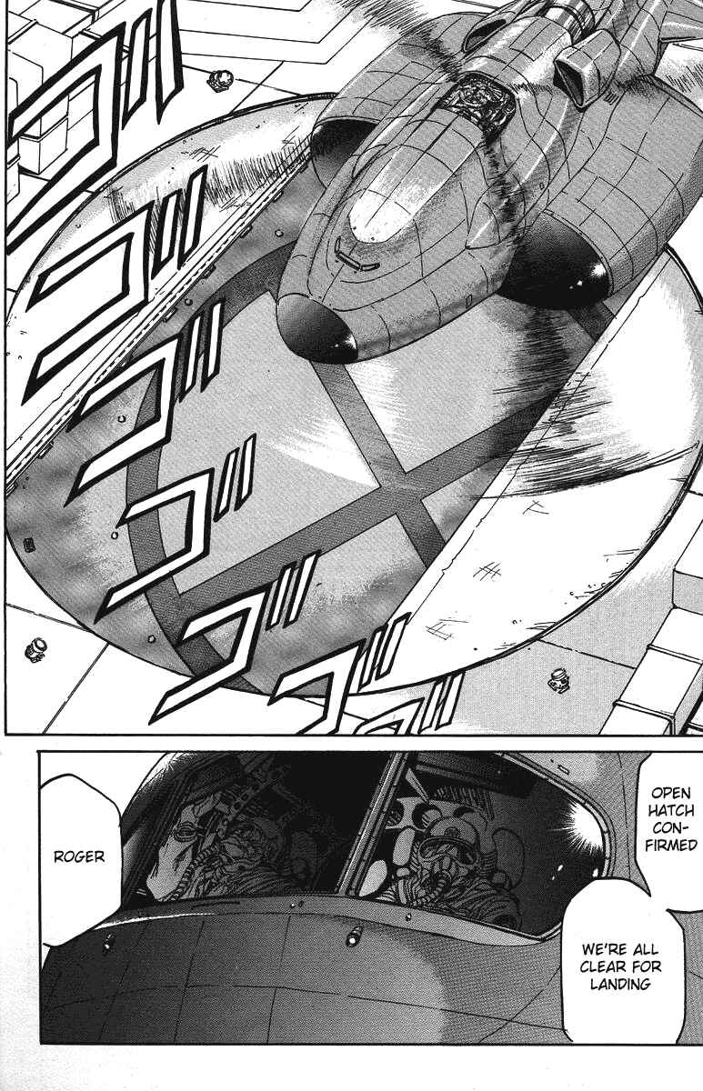 Page 17 Chapter 32 Bio-Meat: Nectar