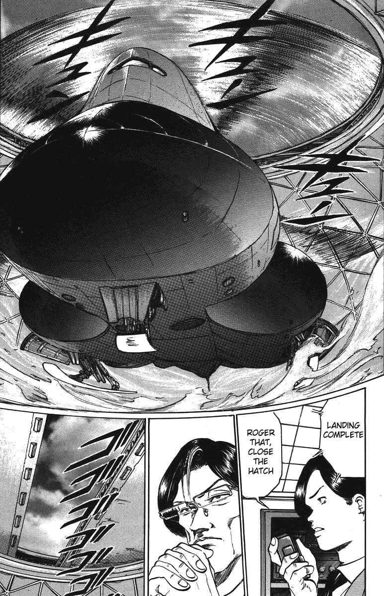 Page 18 Chapter 32 Bio-Meat: Nectar