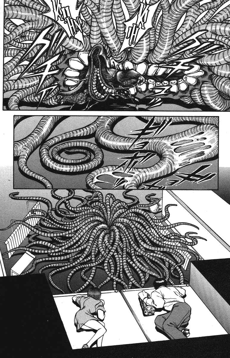 Page 8 Chapter 32 Bio-Meat: Nectar