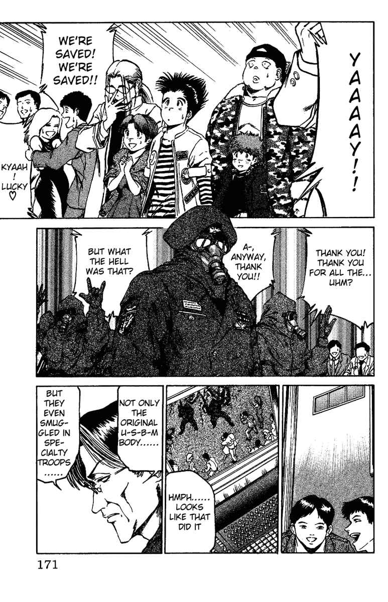 Page 15 Chapter 15 Bio-Meat: Nectar