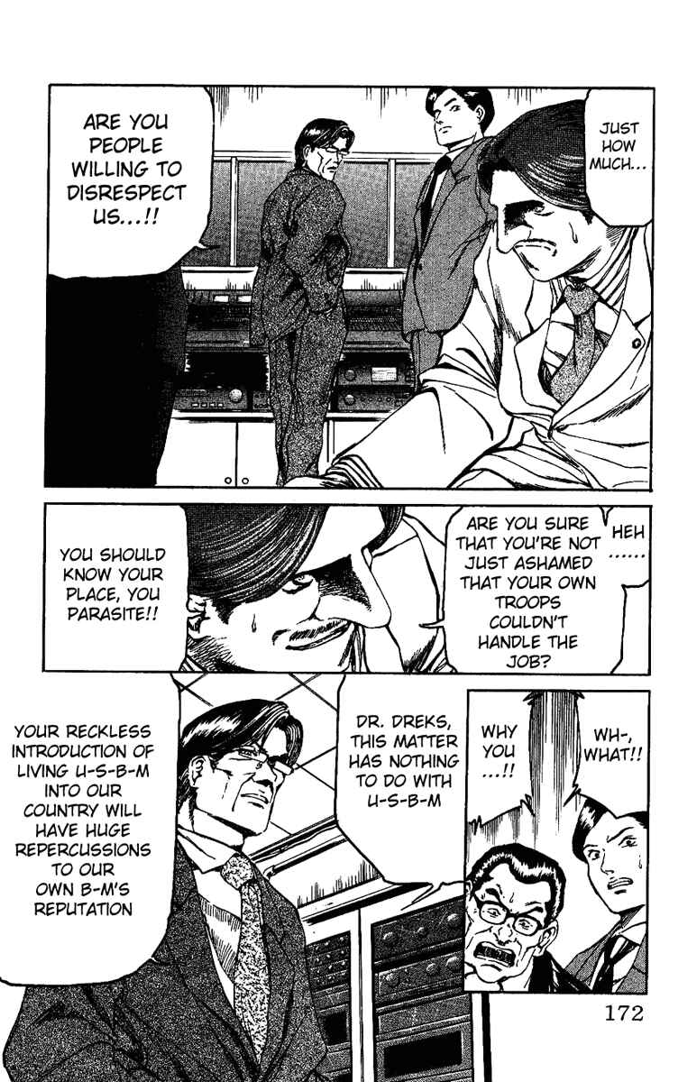 Page 16 Chapter 15 Bio-Meat: Nectar