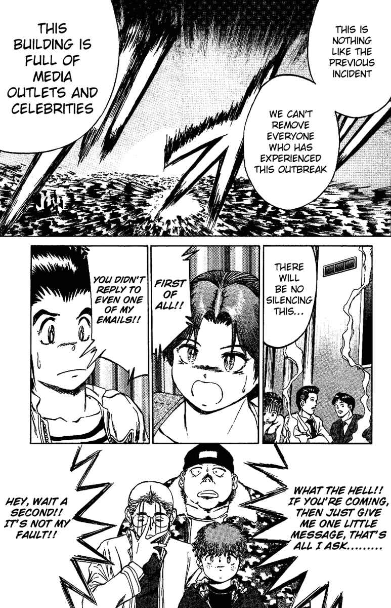 Page 17 Chapter 15 Bio-Meat: Nectar