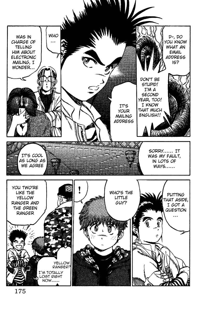 Page 19 Chapter 15 Bio-Meat: Nectar